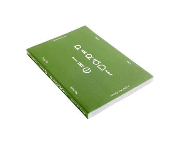 book cover images