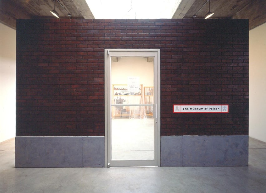 The Museum of Poison (Biocide Hall), 2000